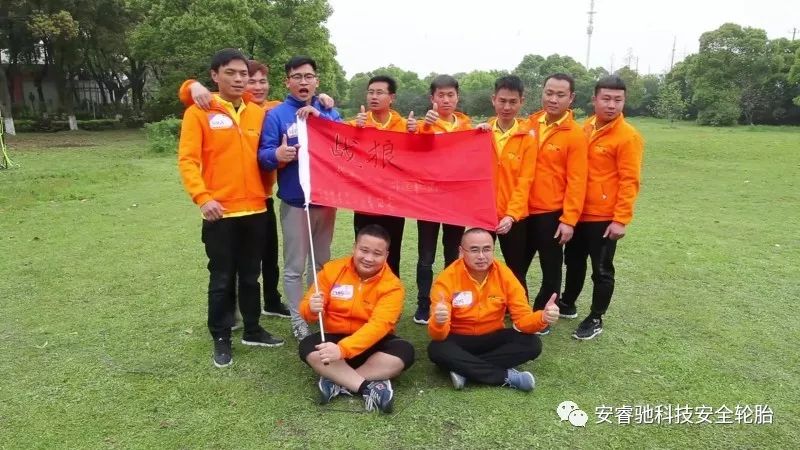 ZETA轮胎|防扎轮胎|防扎防爆轮胎|自修复轮胎|安全轮胎 ZETA轮胎|防扎轮胎|防扎防爆轮胎|自修复轮胎|安全轮胎