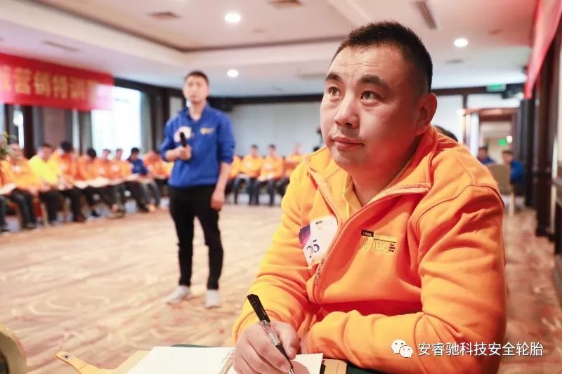 ZETA轮胎|防扎轮胎|防扎防爆轮胎|自修复轮胎|安全轮胎
