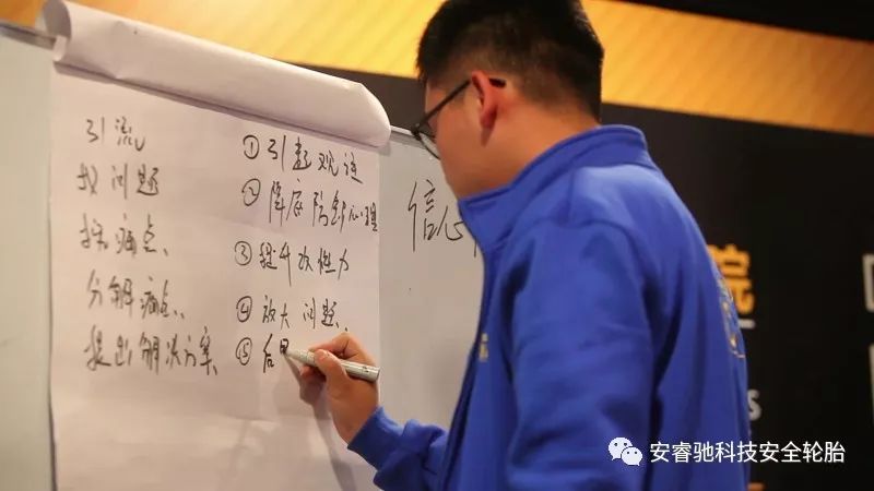 ZETA轮胎|防扎轮胎|防扎防爆轮胎|自修复轮胎|安全轮胎