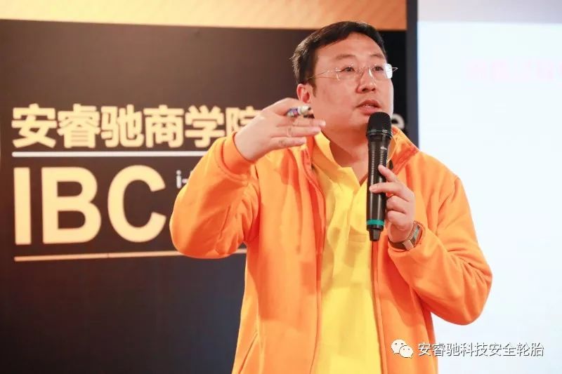 ZETA轮胎|防扎轮胎|防扎防爆轮胎|自修复轮胎|安全轮胎