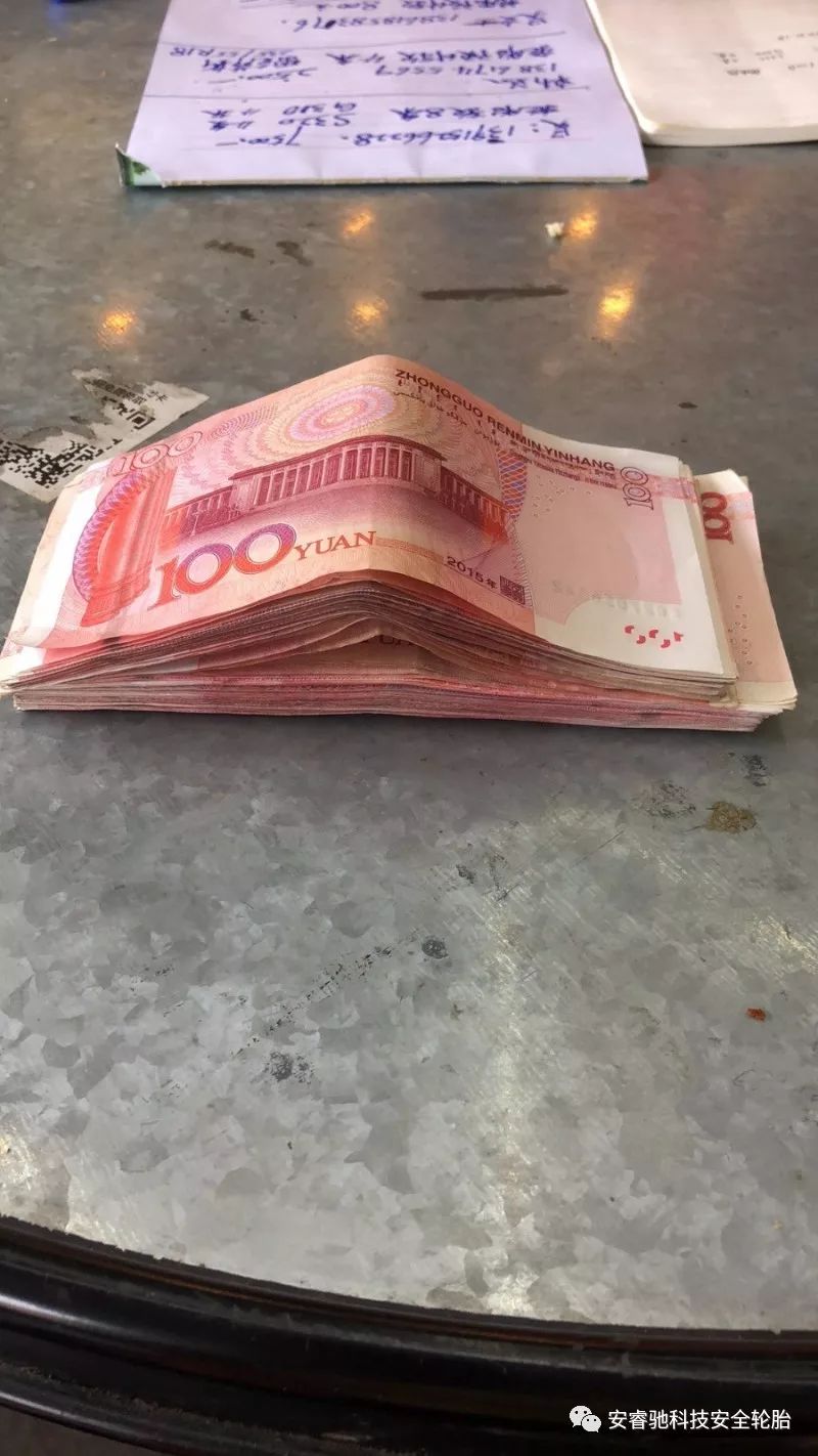 ZETA轮胎|防扎轮胎|防扎防爆轮胎|自修复轮胎|安全轮胎