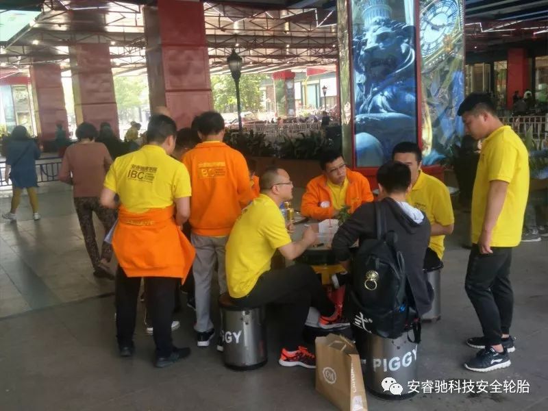 ZETA轮胎|防扎轮胎|防扎防爆轮胎|自修复轮胎|安全轮胎
