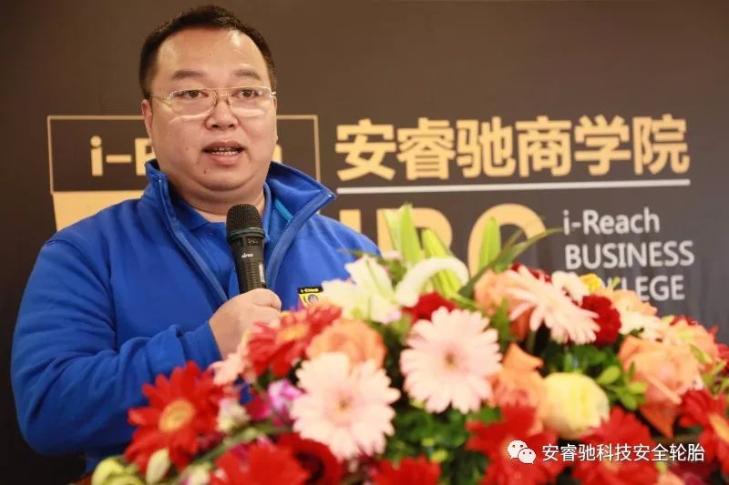 ZETA轮胎|防扎轮胎|防扎防爆轮胎|自修复轮胎|安全轮胎 ZETA轮胎|防扎轮胎|防扎防爆轮胎|自修复轮胎|安全轮胎