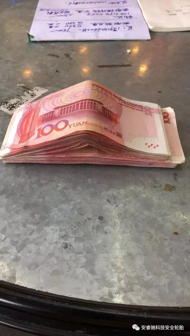 ZETA轮胎|防扎轮胎|防扎防爆轮胎|自修复轮胎|安全轮胎 ZETA轮胎|防扎轮胎|防扎防爆轮胎|自修复轮胎|安全轮胎