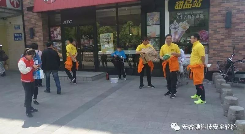 ZETA轮胎|防扎轮胎|防扎防爆轮胎|自修复轮胎|安全轮胎 ZETA轮胎|防扎轮胎|防扎防爆轮胎|自修复轮胎|安全轮胎