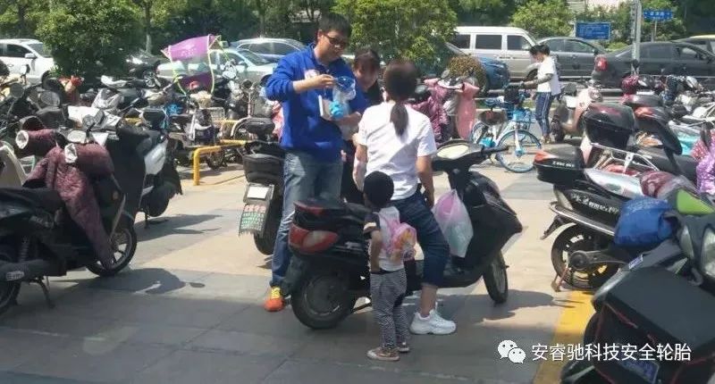 ZETA轮胎|防扎轮胎|防扎防爆轮胎|自修复轮胎|安全轮胎 ZETA轮胎|防扎轮胎|防扎防爆轮胎|自修复轮胎|安全轮胎