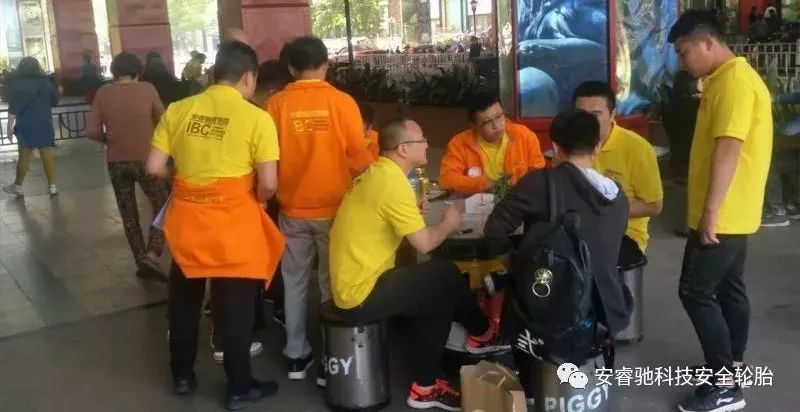 ZETA轮胎|防扎轮胎|防扎防爆轮胎|自修复轮胎|安全轮胎 ZETA轮胎|防扎轮胎|防扎防爆轮胎|自修复轮胎|安全轮胎