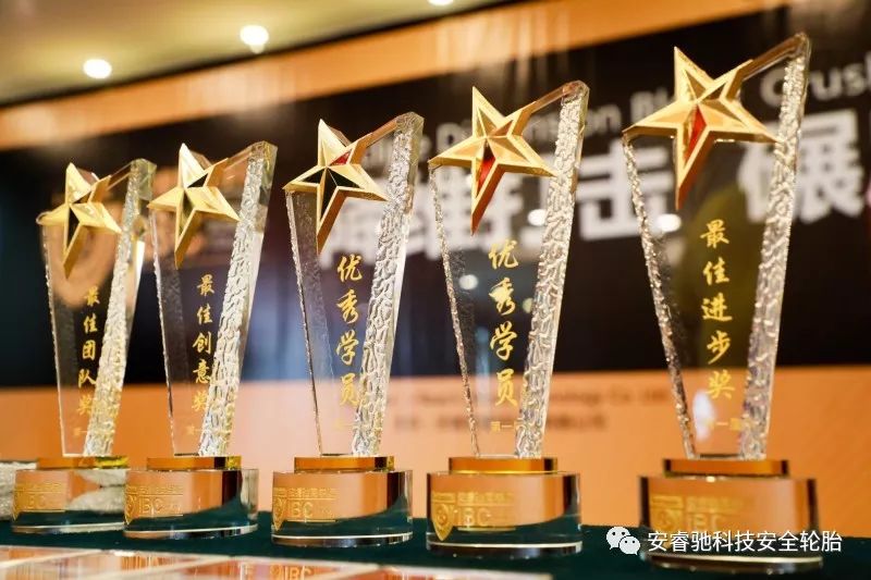 ZETA轮胎|防扎轮胎|防扎防爆轮胎|自修复轮胎|安全轮胎 ZETA轮胎|防扎轮胎|防扎防爆轮胎|自修复轮胎|安全轮胎