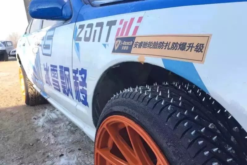 ZETA轮胎|防扎轮胎|防扎防爆轮胎|自修复轮胎|安全轮胎 ZETA轮胎|防扎轮胎|防扎防爆轮胎|自修复轮胎|安全轮胎