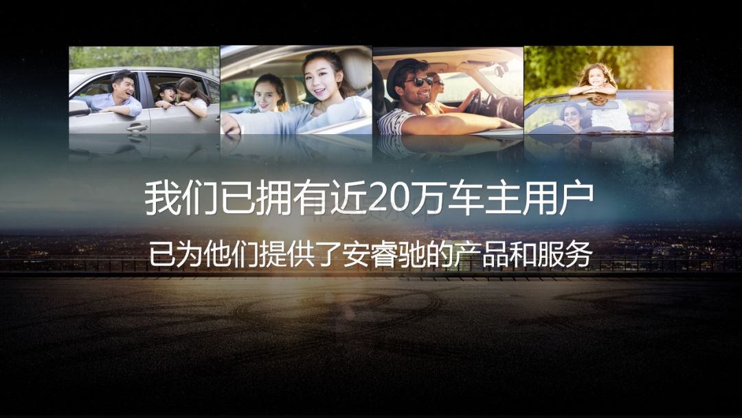 ZETA轮胎|防扎轮胎|防扎防爆轮胎|自修复轮胎|安全轮胎 ZETA轮胎|防扎轮胎|防扎防爆轮胎|自修复轮胎|安全轮胎