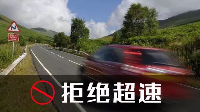 ZETA轮胎|防扎轮胎|防扎防爆轮胎|自修复轮胎|安全轮胎 ZETA轮胎|防扎轮胎|防扎防爆轮胎|自修复轮胎|安全轮胎