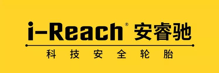 ZETA轮胎|防扎轮胎|防扎防爆轮胎|自修复轮胎|安全轮胎 ZETA轮胎|防扎轮胎|防扎防爆轮胎|自修复轮胎|安全轮胎