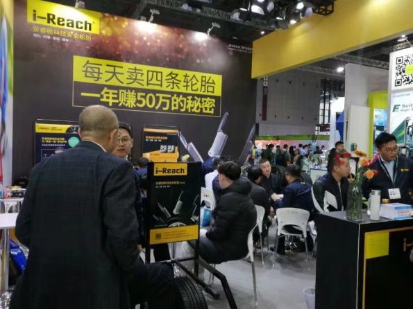 ZETA轮胎|防扎轮胎|防扎防爆轮胎|自修复轮胎|安全轮胎 ZETA轮胎|防扎轮胎|防扎防爆轮胎|自修复轮胎|安全轮胎