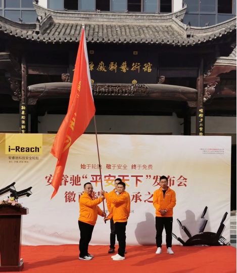 ZETA轮胎|防扎轮胎|防扎防爆轮胎|自修复轮胎|安全轮胎 ZETA轮胎|防扎轮胎|防扎防爆轮胎|自修复轮胎|安全轮胎