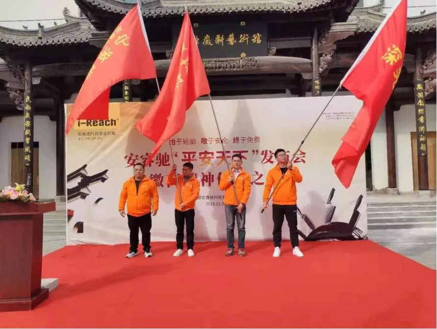 ZETA轮胎|防扎轮胎|防扎防爆轮胎|自修复轮胎|安全轮胎 ZETA轮胎|防扎轮胎|防扎防爆轮胎|自修复轮胎|安全轮胎