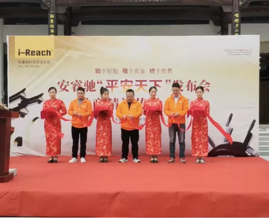 ZETA轮胎|防扎轮胎|防扎防爆轮胎|自修复轮胎|安全轮胎 ZETA轮胎|防扎轮胎|防扎防爆轮胎|自修复轮胎|安全轮胎