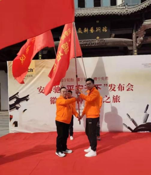 ZETA轮胎|防扎轮胎|防扎防爆轮胎|自修复轮胎|安全轮胎 ZETA轮胎|防扎轮胎|防扎防爆轮胎|自修复轮胎|安全轮胎