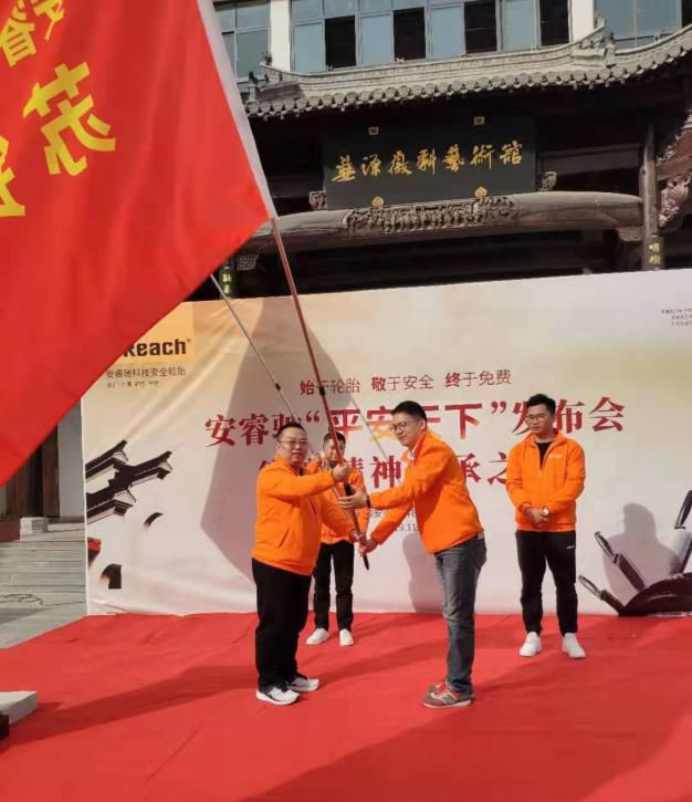 ZETA轮胎|防扎轮胎|防扎防爆轮胎|自修复轮胎|安全轮胎 ZETA轮胎|防扎轮胎|防扎防爆轮胎|自修复轮胎|安全轮胎