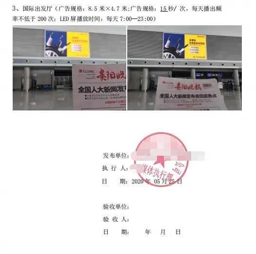 ZETA轮胎|防扎轮胎|防扎防爆轮胎|自修复轮胎|安全轮胎 ZETA轮胎|防扎轮胎|防扎防爆轮胎|自修复轮胎|安全轮胎