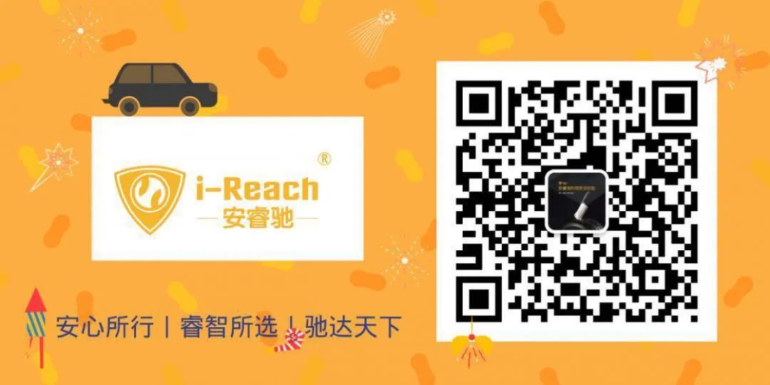 ZETA轮胎|防扎轮胎|防扎防爆轮胎|自修复轮胎|安全轮胎 ZETA轮胎|防扎轮胎|防扎防爆轮胎|自修复轮胎|安全轮胎