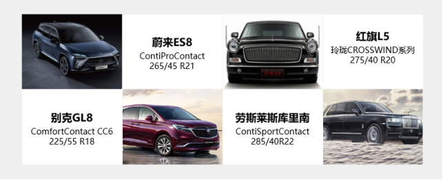 ZETA轮胎|防扎轮胎|防扎防爆轮胎|自修复轮胎|安全轮胎 ZETA轮胎|防扎轮胎|防扎防爆轮胎|自修复轮胎|安全轮胎
