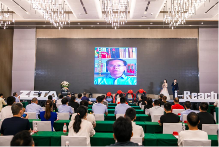 ZETA轮胎|防扎轮胎|防扎防爆轮胎|自修复轮胎|安全轮胎 ZETA轮胎|防扎轮胎|防扎防爆轮胎|自修复轮胎|安全轮胎