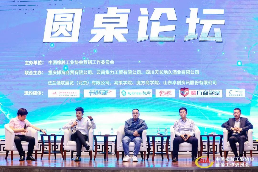 ZETA轮胎|防扎轮胎|防扎防爆轮胎|自修复轮胎|安全轮胎