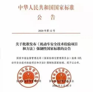 ZETA轮胎|防扎轮胎|防扎防爆轮胎|自修复轮胎|安全轮胎