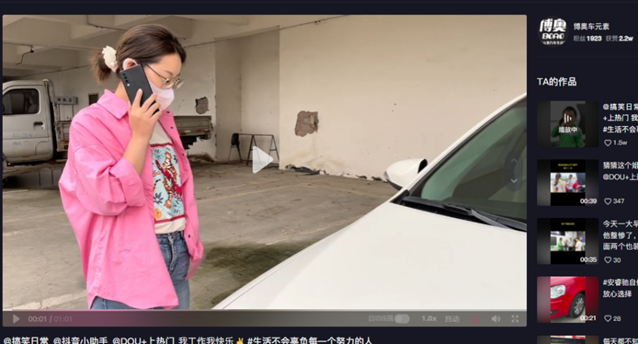 ZETA轮胎|防扎轮胎|防扎防爆轮胎|自修复轮胎|安全轮胎