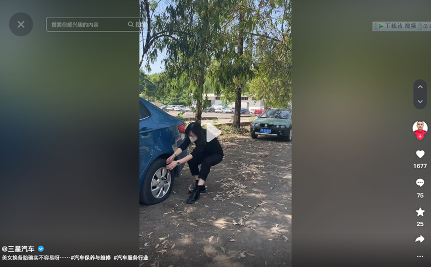 ZETA轮胎|防扎轮胎|防扎防爆轮胎|自修复轮胎|安全轮胎
