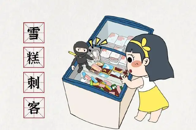 ZETA轮胎|防扎轮胎|防扎防爆轮胎|自修复轮胎|安全轮胎