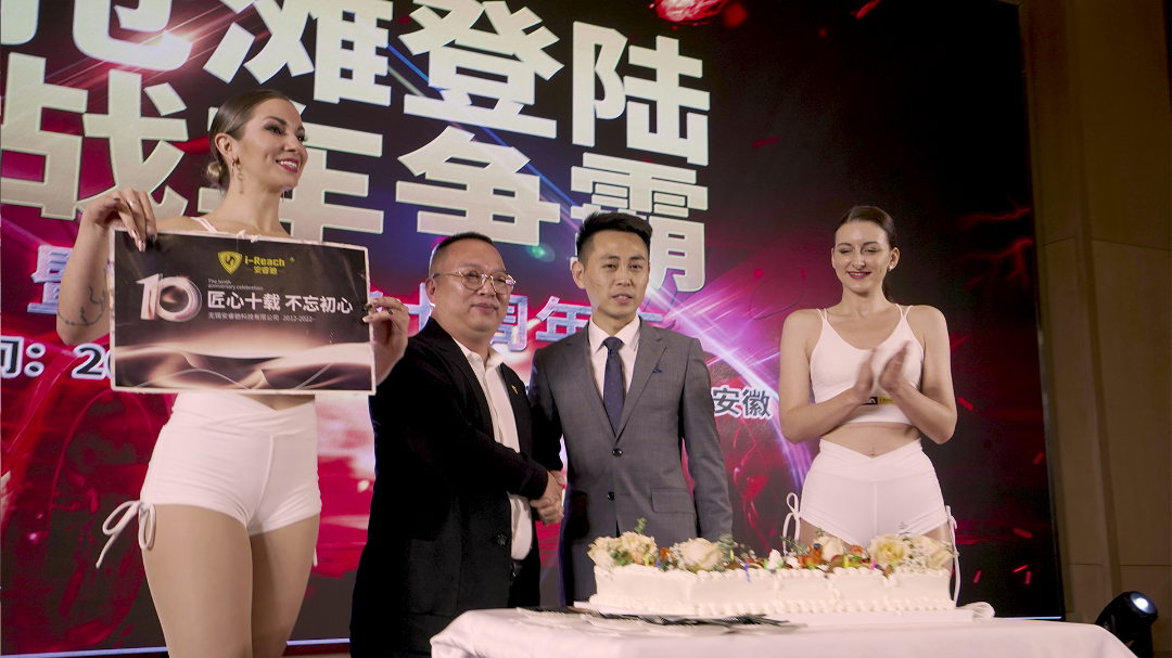 ZETA轮胎|防扎轮胎|防扎防爆轮胎|自修复轮胎|安全轮胎