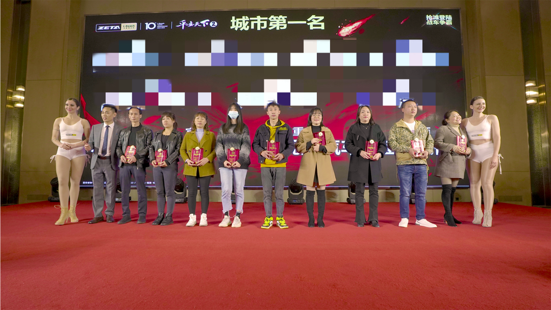 17.png ZETA轮胎|防扎轮胎|防扎防爆轮胎|自修复轮胎|安全轮胎