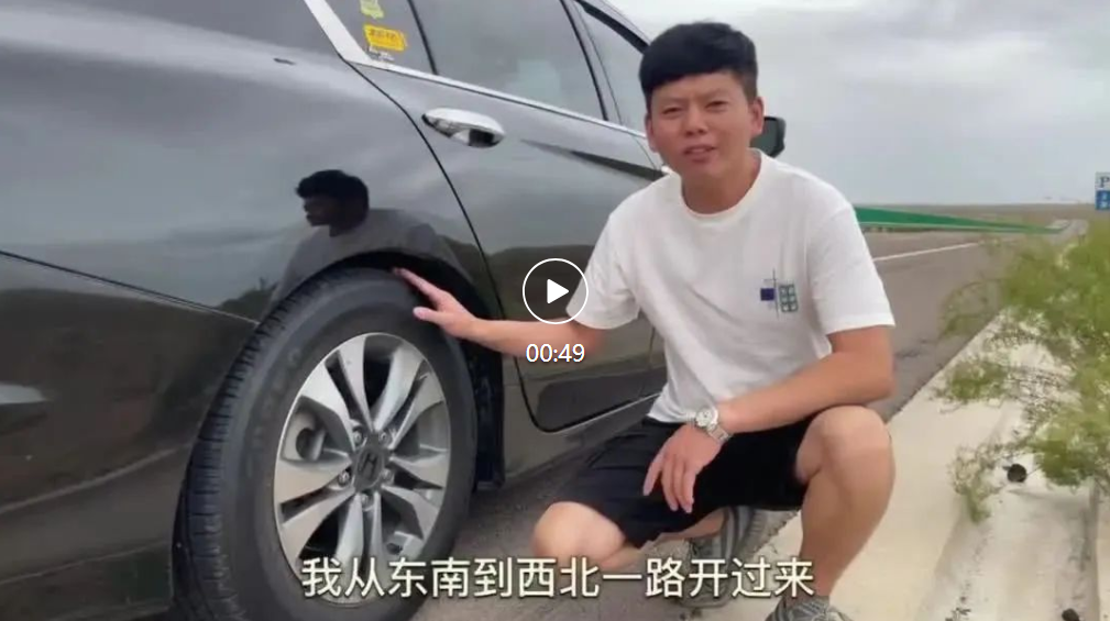ZETA轮胎|防扎轮胎|防扎防爆轮胎|自修复轮胎|安全轮胎 ZETA轮胎|防扎轮胎|防扎防爆轮胎|自修复轮胎|安全轮胎