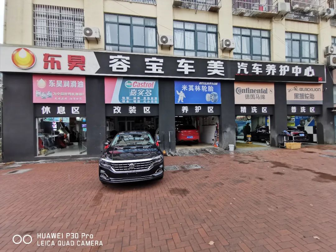 ZETA轮胎|防扎轮胎|防扎防爆轮胎|自修复轮胎|安全轮胎