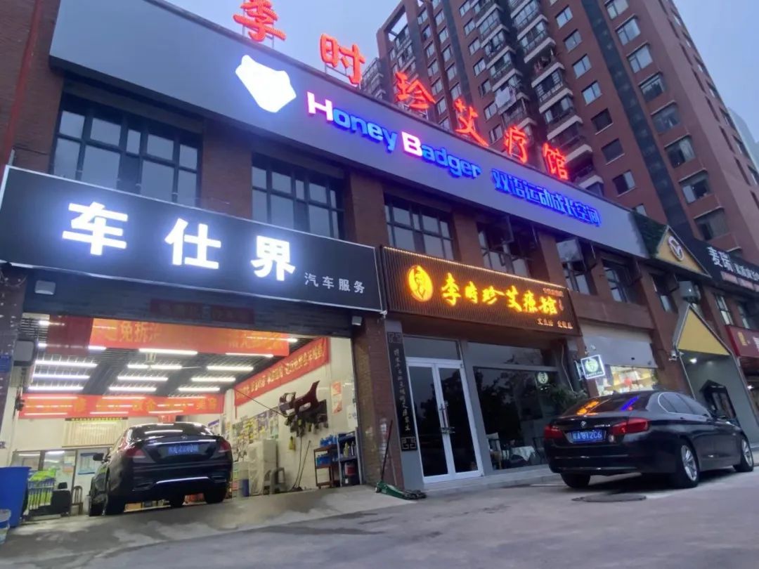 ZETA轮胎|防扎轮胎|防扎防爆轮胎|自修复轮胎|安全轮胎