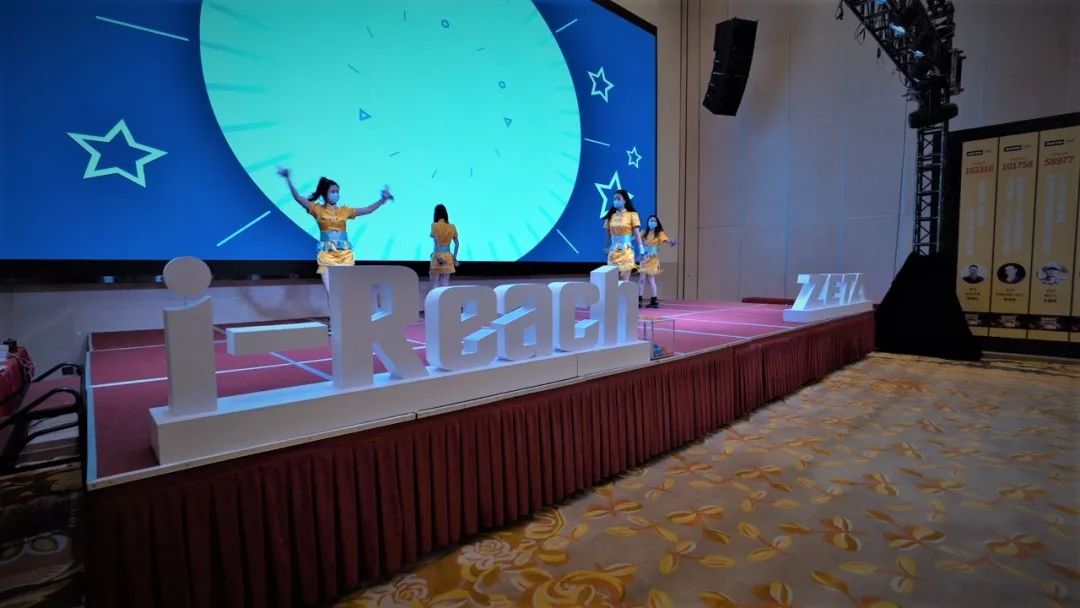 舞台.jpg ZETA轮胎|防扎轮胎|防扎防爆轮胎|自修复轮胎|安全轮胎