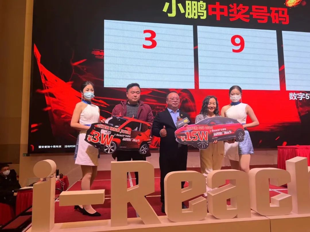 ZETA轮胎|防扎轮胎|防扎防爆轮胎|自修复轮胎|安全轮胎