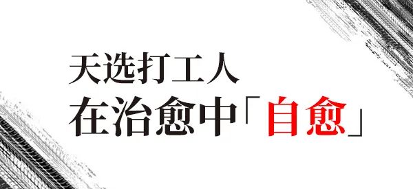 ZETA轮胎|防扎轮胎|防扎防爆轮胎|自修复轮胎|安全轮胎
