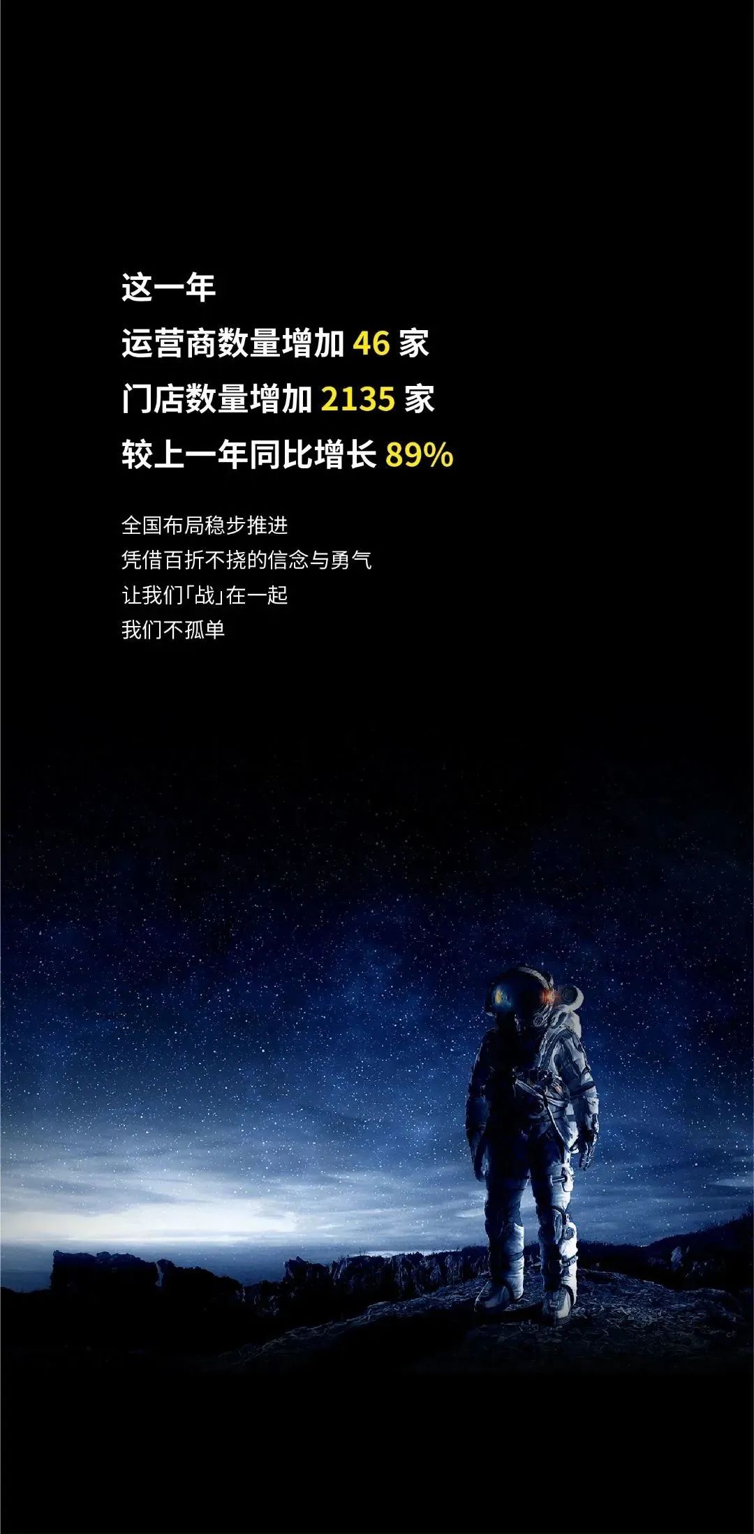 ZETA轮胎|防扎轮胎|防扎防爆轮胎|自修复轮胎|安全轮胎