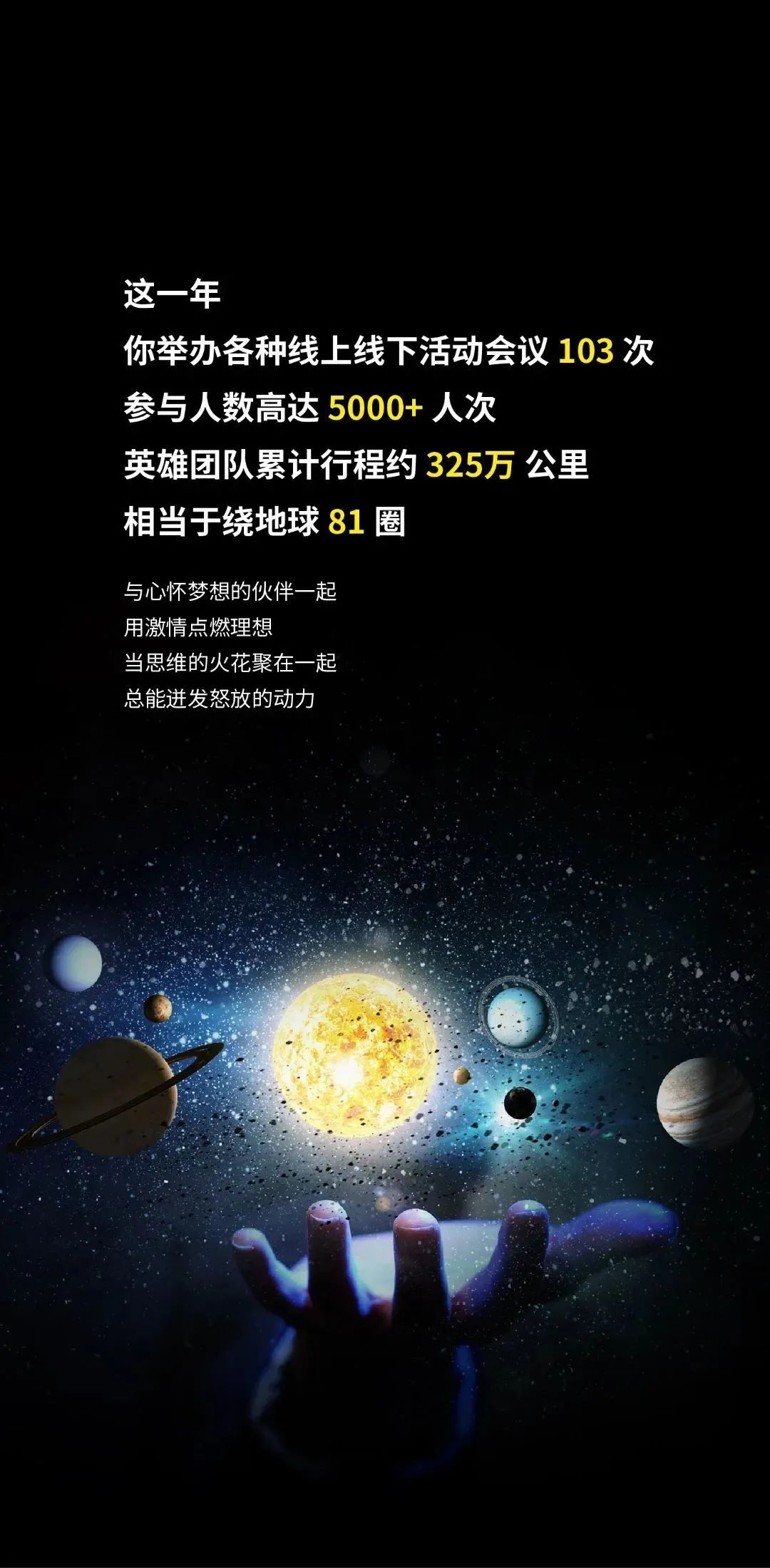 ZETA轮胎|防扎轮胎|防扎防爆轮胎|自修复轮胎|安全轮胎