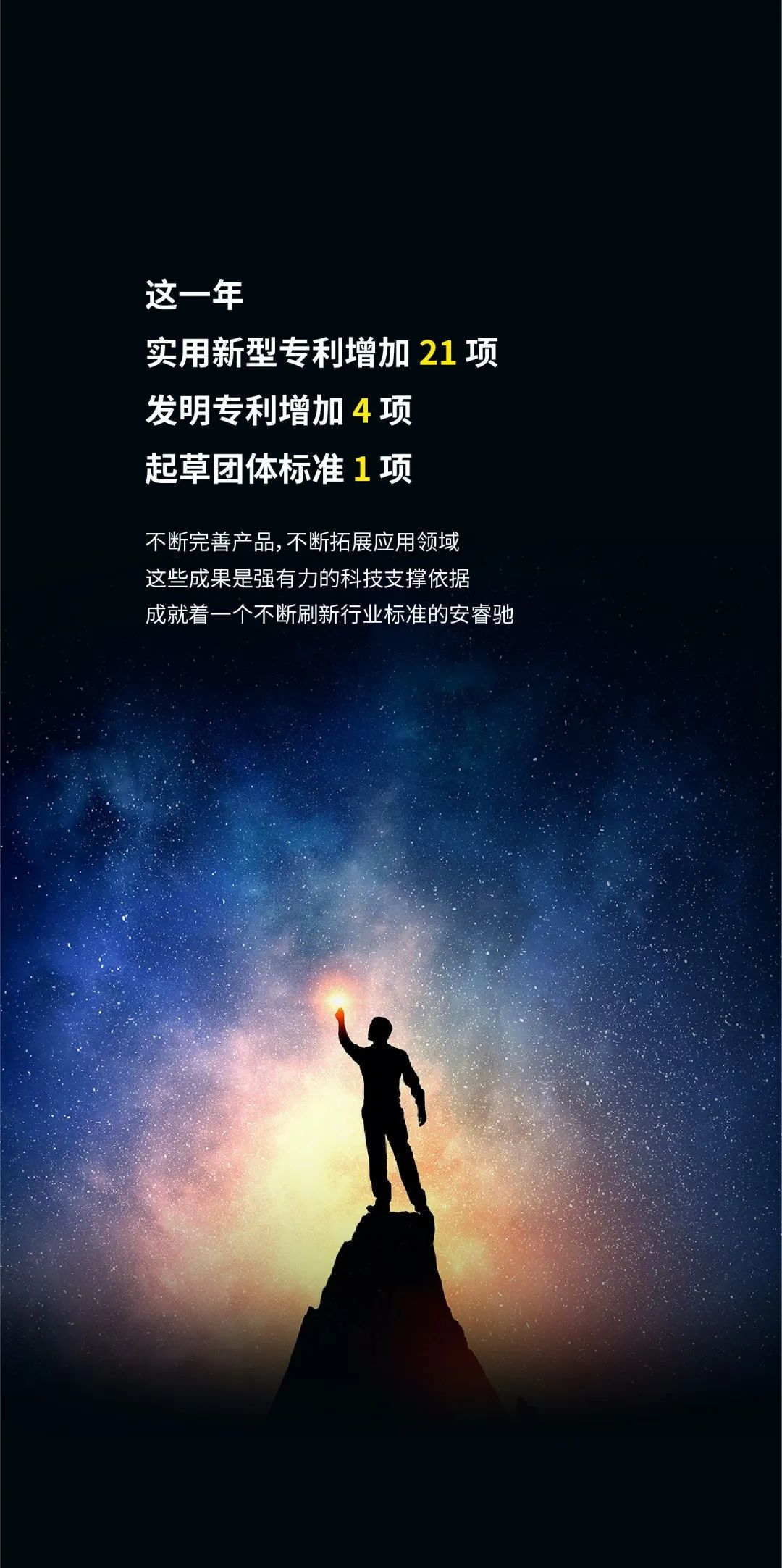 ZETA轮胎|防扎轮胎|防扎防爆轮胎|自修复轮胎|安全轮胎