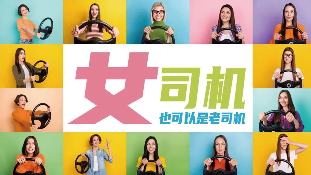 ZETA轮胎|防扎轮胎|防扎防爆轮胎|自修复轮胎|安全轮胎