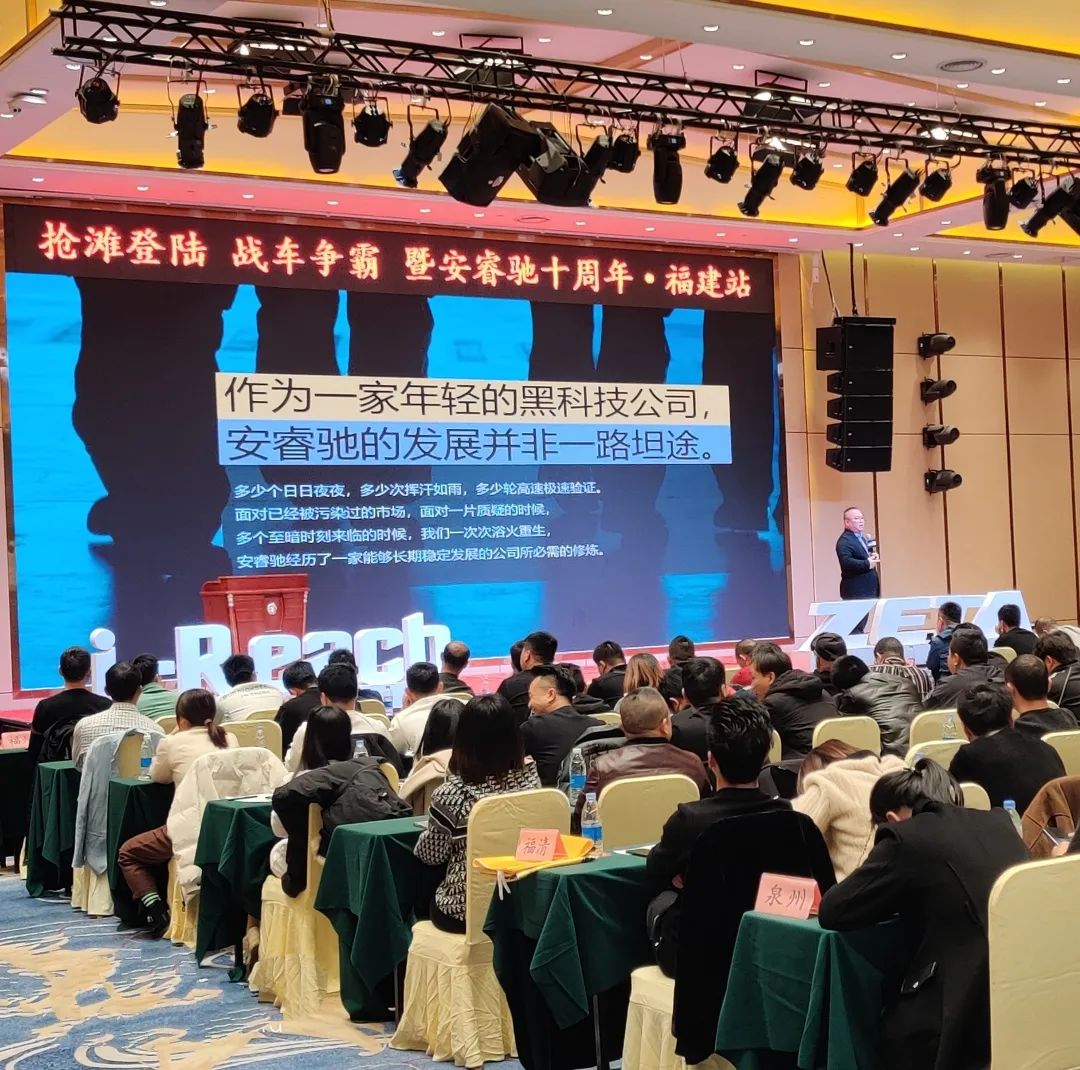 ZETA轮胎|防扎轮胎|防扎防爆轮胎|自修复轮胎|安全轮胎 ZETA轮胎|防扎轮胎|防扎防爆轮胎|自修复轮胎|安全轮胎