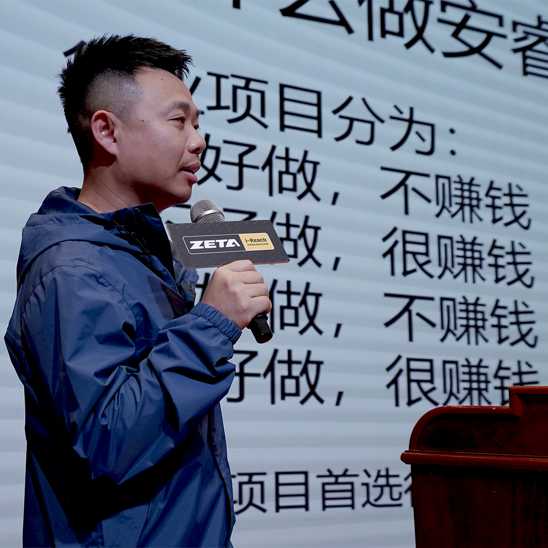 16.png ZETA轮胎|防扎轮胎|防扎防爆轮胎|自修复轮胎|安全轮胎