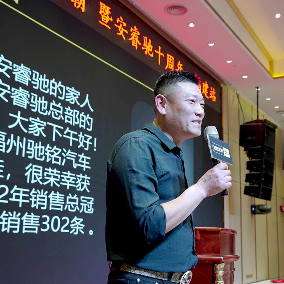 14.png ZETA轮胎|防扎轮胎|防扎防爆轮胎|自修复轮胎|安全轮胎