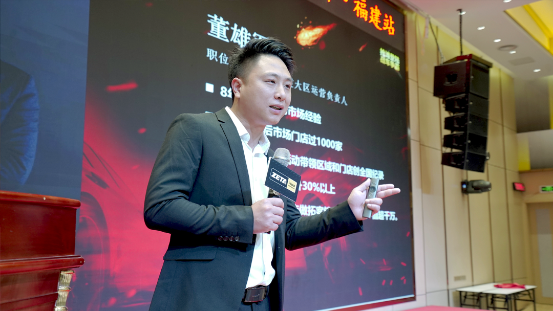 ZETA轮胎|防扎轮胎|防扎防爆轮胎|自修复轮胎|安全轮胎