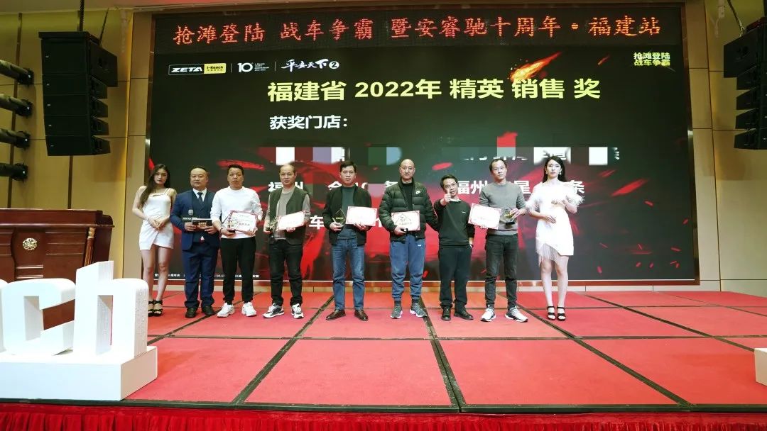 ZETA轮胎|防扎轮胎|防扎防爆轮胎|自修复轮胎|安全轮胎 ZETA轮胎|防扎轮胎|防扎防爆轮胎|自修复轮胎|安全轮胎