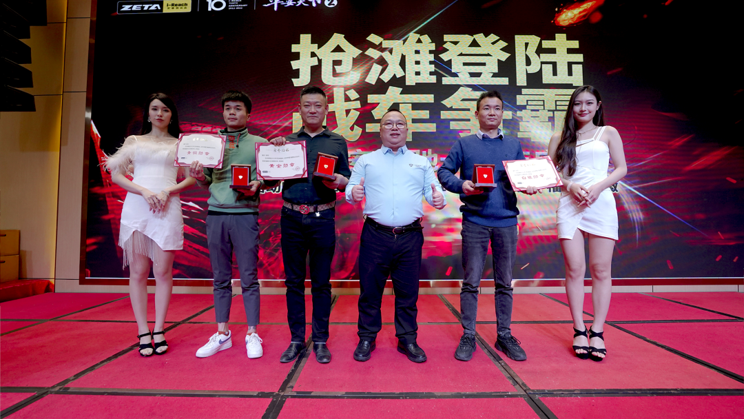 ZETA轮胎|防扎轮胎|防扎防爆轮胎|自修复轮胎|安全轮胎 ZETA轮胎|防扎轮胎|防扎防爆轮胎|自修复轮胎|安全轮胎