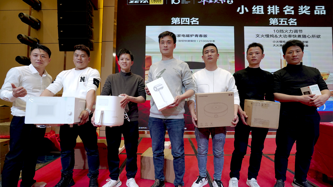 26.png ZETA轮胎|防扎轮胎|防扎防爆轮胎|自修复轮胎|安全轮胎